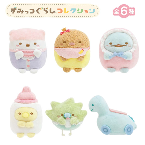 楽天市場】すみっコぐらし てのりぬいぐるみアソート1 ふしぎ