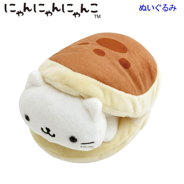 にゃんにゃんにゃんこ にゃんこ温泉 にゃんこたまご焼き ぬいぐるみ Amazon.co.jp: にゃんにゃんにゃんこ にゃんこ温泉 にゃんこ
