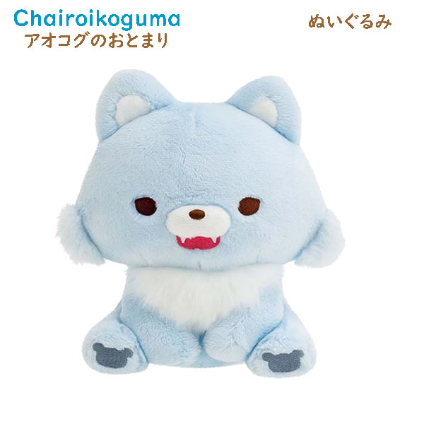 リラックマ　ぬいぐるみ Amazon.co.jp: サンエックス リラックマ ぶらさげぬいぐるみ