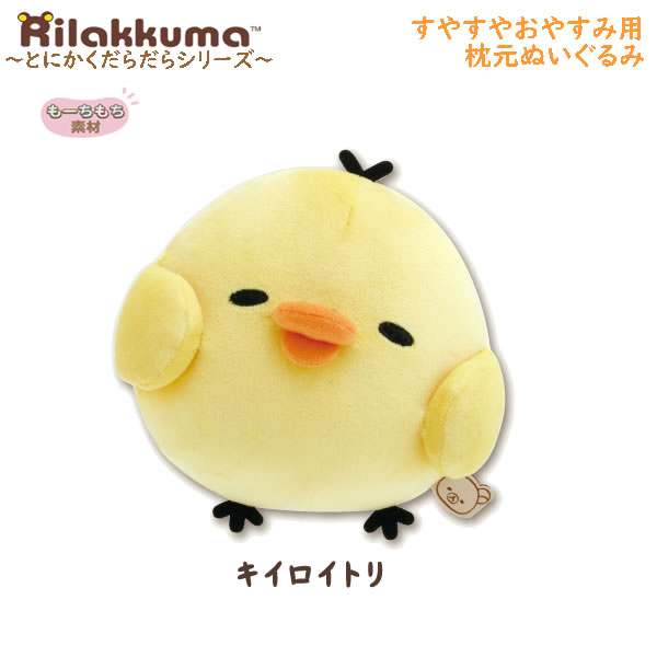 41wuf8M++BL.jpg_BO30,255,255,