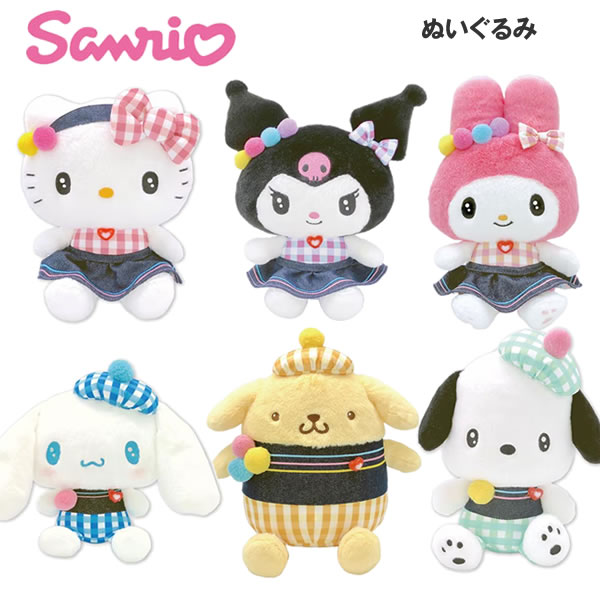 楽天市場】 ギンガムデニム ポムポムプリン S ぬいぐるみ