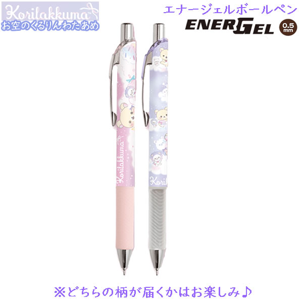 pr10701_1.jpg