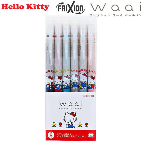 楽天市場】【2025 年間ベストショップ受賞】サンスター文具