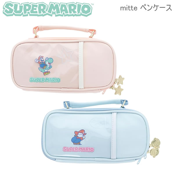 楽天市場】スーパーマリオ ミッテ ペンケース 2柄 [M便 1/1