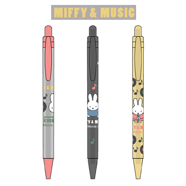 楽天市場】ミッフィー ボールペン 黒 0.7mm ノック式 1色 miffy