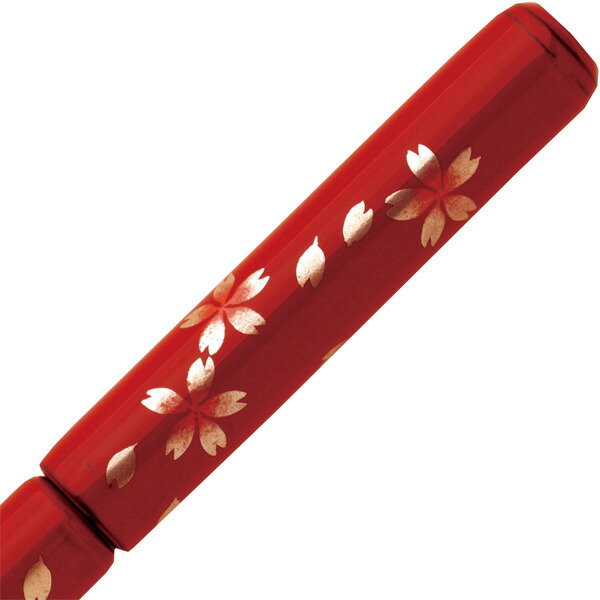 【4/10は最大P5倍！】 あかしや 万年毛筆 越前塗 蒔絵筆ペン 漆塗 UK15E-03 舞桜 朱 母の日