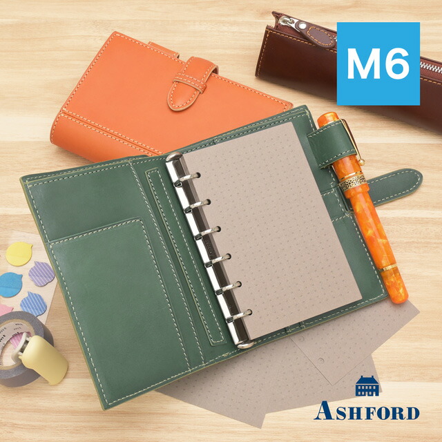 楽天市場】ASHFORD 本革 システム手帳 PUNCHIG LEATHER パンチング