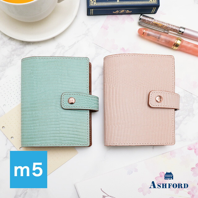 アシュフォード システム手帳 ネオフィナード ローズゴールド ホック 13mm MICRO5 ASHFORD マイクロ5 M5 プレゼント 本革 夏ギフト｜ペンハウス　万年筆・ボールペン