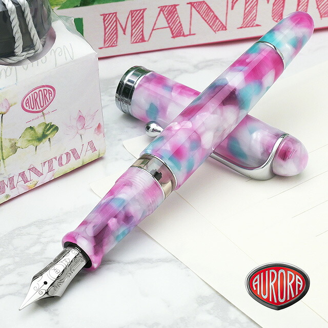 アウロラ 限定品 万年筆 Viaggio Segreto マントヴァ AURORA ヴィアッジオ セグレート MANTOVA プレゼント 男性 女性 誕生日 夏ギフト|ペンハウス 万年筆・ボールペン