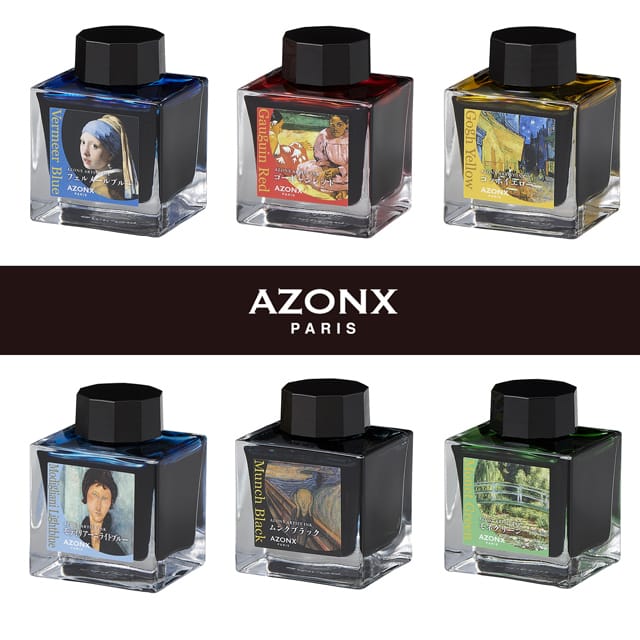 そしじ アルコールインク 毛筆 Amazon.co.jp: そしじ アルコールインク 毛筆 : おもちゃ
