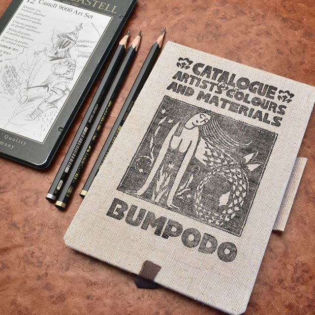 楽天市場 文房堂 復刻版スケッチブック シレーヌ B6 画用紙薄口 万年筆 ボールペンのペンハウス