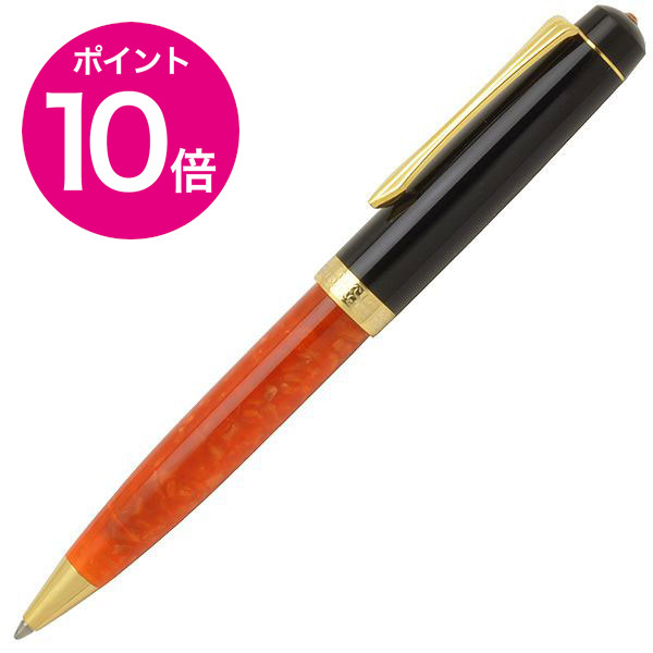 楽天市場】【エントリーで店内全品ポイント10倍！3/4 20:00から