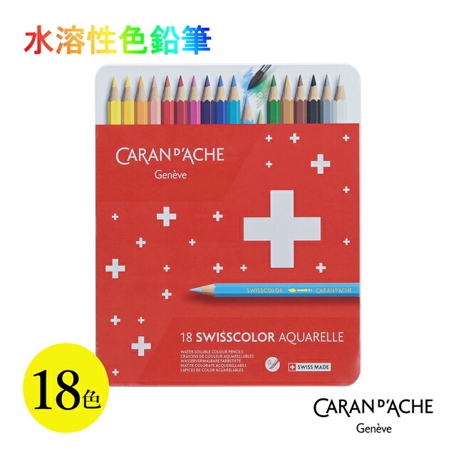 楽天市場】【2/10日限定☆10％クーポン＆P5倍要エントリー】カラン