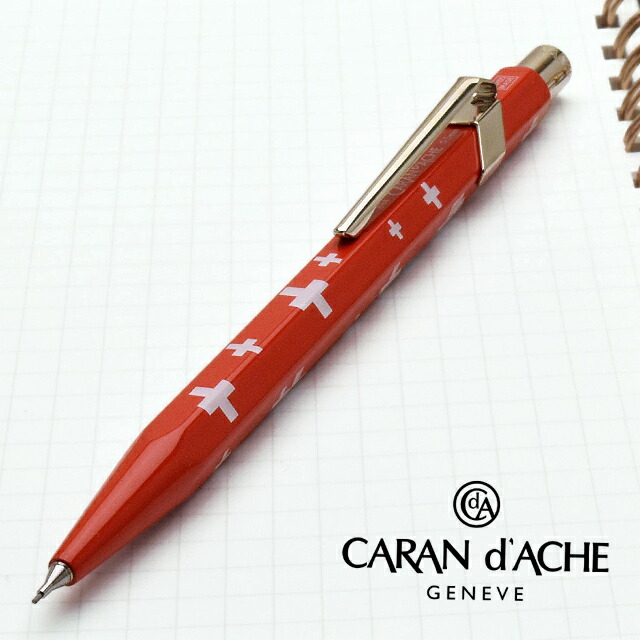 カランダッシュ、シャープペンシル 21rJf9WjqvL.jpg