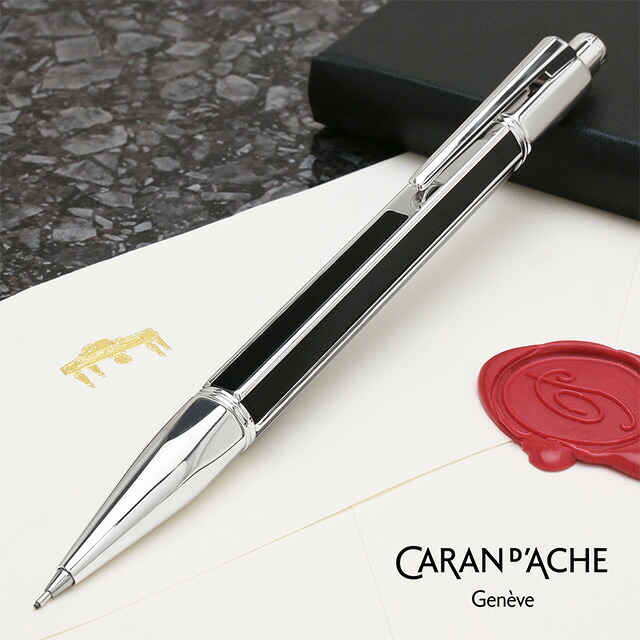カランダッシュ ペンシル バリアス コレクション チャイナブラックラッカー 4460-020 0.7mm CARAN D'ACHE カランダッシュシャープペンシル 高級 プレゼント シャーペン 男性 女性 夏ギフト｜ペンハウス　万年筆・ボールペン