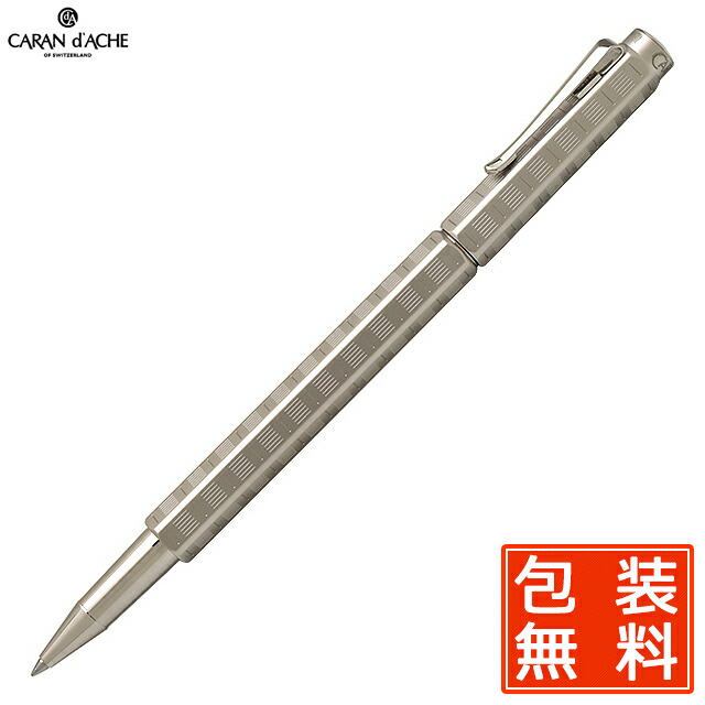 驚きの値段 ボールペン カランダッシュ ローラーボール エクリドール コレクション 08 347 バリエーション Carand Ache プレゼント 父の日 母の日 男性 女性 おしゃれ かっこいい 高級 高級ボールペン 宅送 Www Periltuocuore It