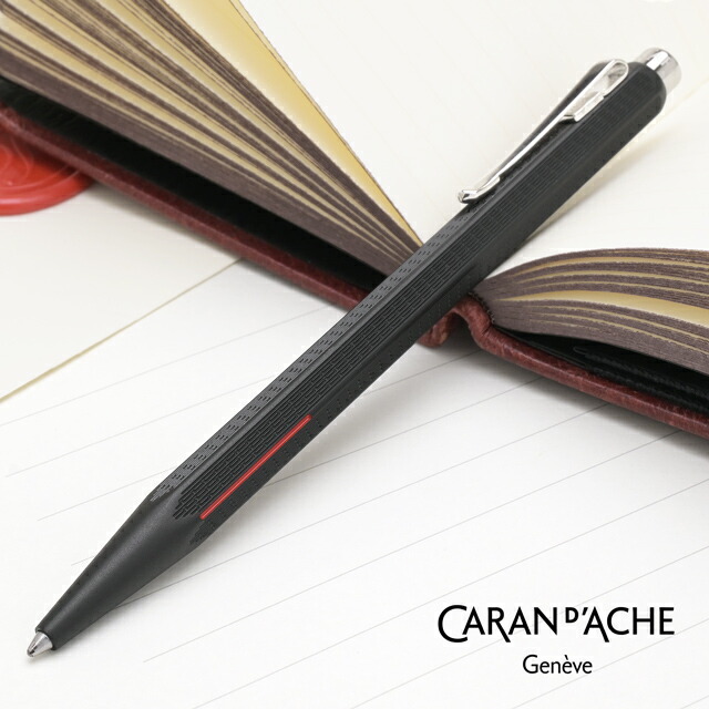 楽天市場】【名入れ無料】 Caran d'Ache Ecridor カランダッシュ