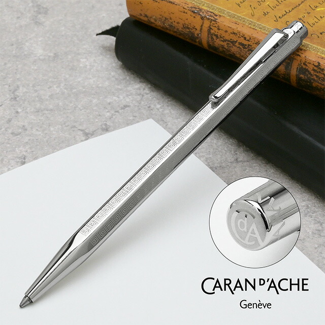 楽天市場】ボールペン カランダッシュ エクリドール 限定復刻版