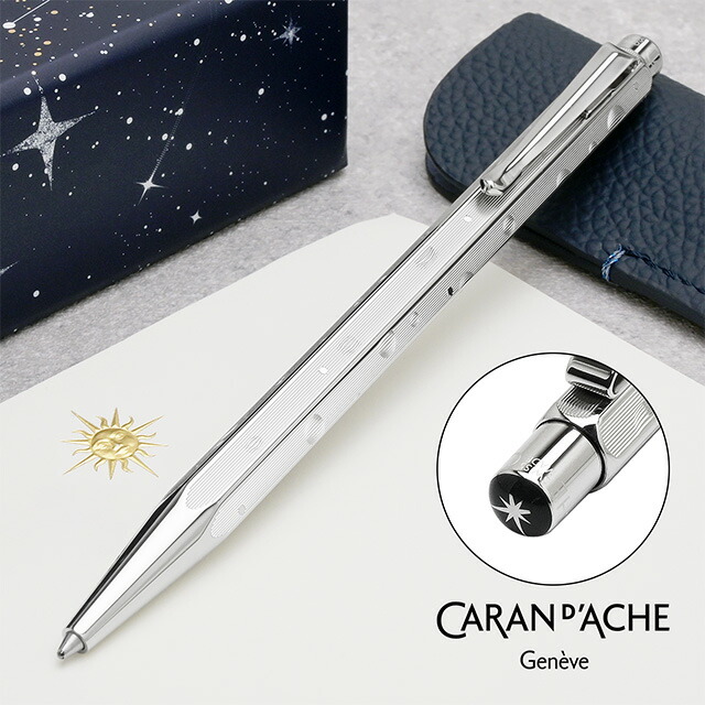楽天市場】CARAN D'ACHE カランダッシュ エクリドール ピーク