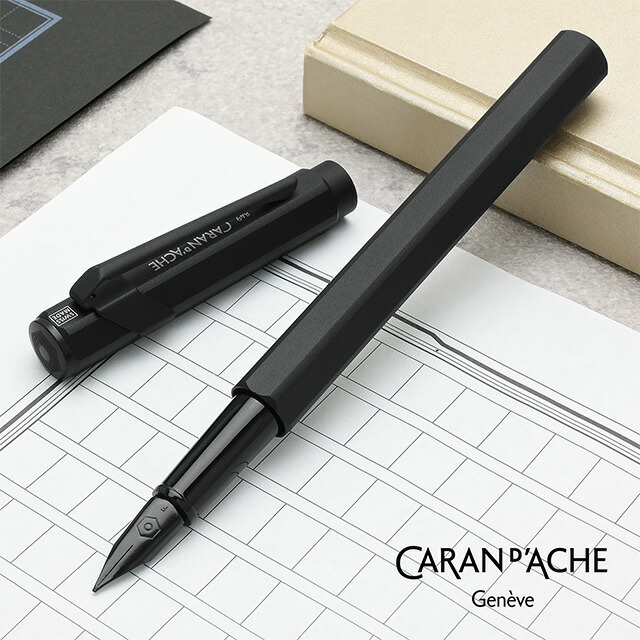 楽天市場】Caran d'Ache Ecridor カランダッシュ 849 万年筆 0840-0001