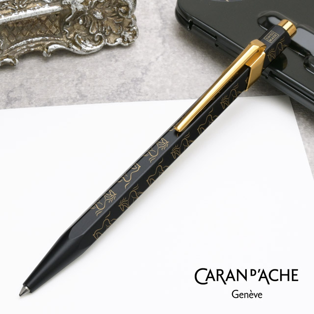 カランダッシュ 限定品 ボールペン 849 ホース 2026 NF0849-525 CARAN D\'ACHE 名入れ プレゼント 馬 午年 誕生日 母の日