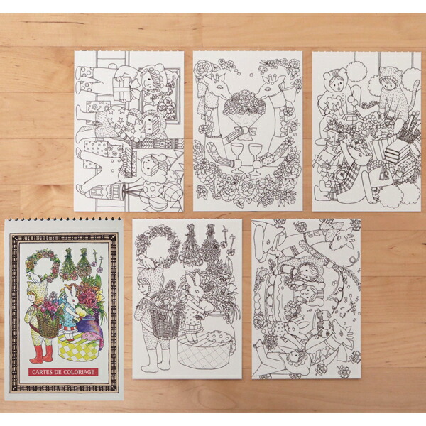 RT-170869 ぬりえポスカ 30枚 Amazon | Uni-posca ペイントマーカー