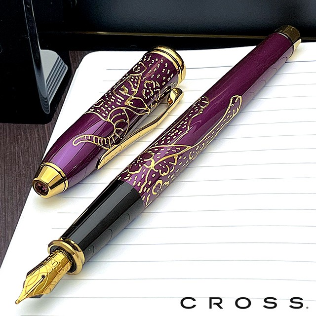 楽天市場 クロス 万年筆 タウンゼント 21 イヤー オブ ザ オックス トランスルーセントプラムラッカー At0046 65 Cross プレゼント ギフト Okm3 万年筆 ボールペンのペンハウス
