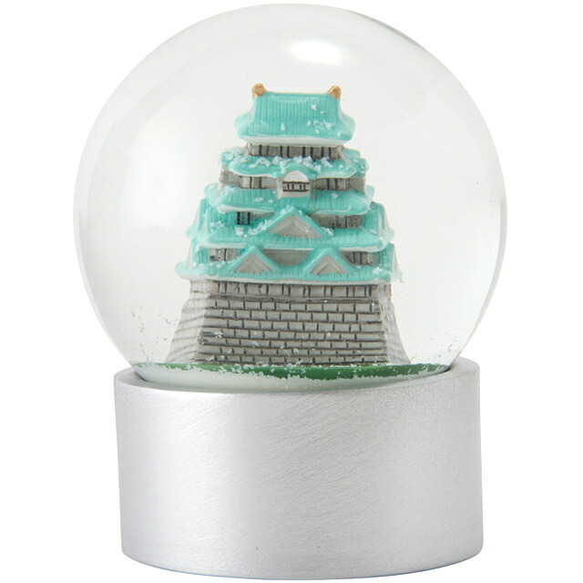 デスクアクセサリー Snow Globe スノーグローブ 7 002 スノードーム 江戸城 インテリア雑貨 おしゃれ 置物 大人かわいい雑貨 雑貨 女性 癒し ちょっとした プレゼント Crunchusers Com