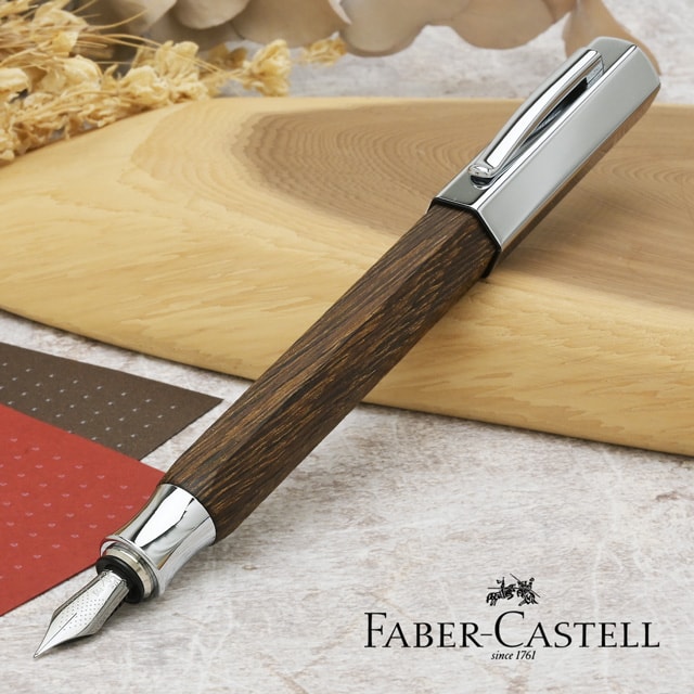 ファーバーカステル 万年筆 オンドロ ウッド 14758 FABER-CASTELL ファーバーカステル万年筆 高級 名入れ プレゼント 男性 女性 誕生日 母の日