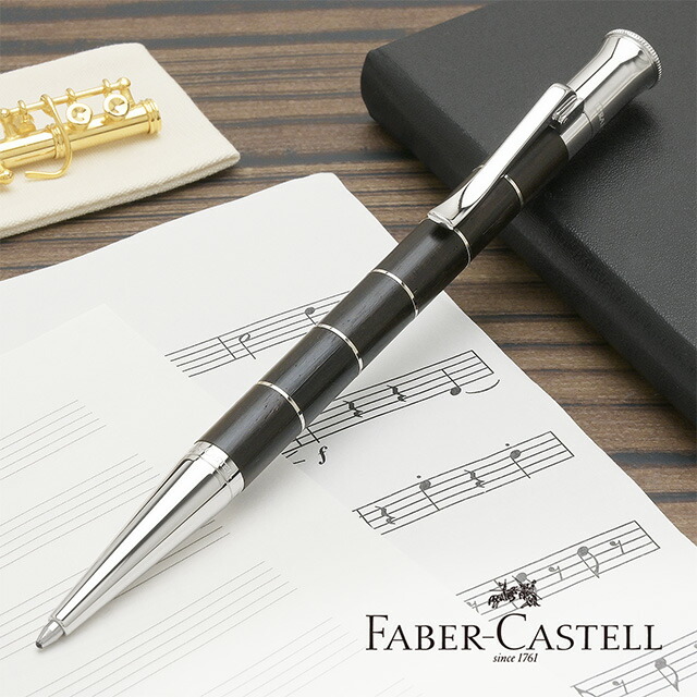 ファーバーカステル　アネロ　ゴールド　伯爵コレクション　万年筆　ペン　文具 楽天市場】FABER-CASTELL/ファーバーカステル伯爵コレクション