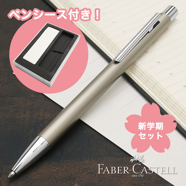 楽天市場】S.T Dupont エス テー デュポン ボールペン リベルテ