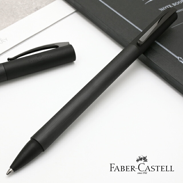 ファーバーカステル　エモーションボールペン　ピュアシルバー武道家さん専用 FABER-CASTELL ファーバーカステル ボールペン エモーション