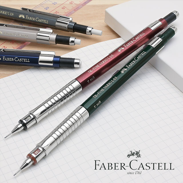 楽天市場】ファーバーカステル FABER-CASTELL TK FINEバリオLシャープ