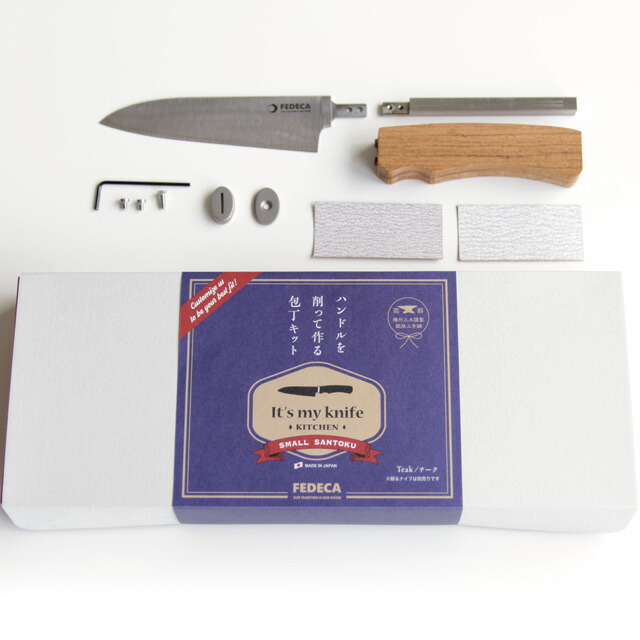 人気no 1 本体 楽天市場 Fedeca フェデカ 自作キット It S My Knife Kitchen Santoku 小 チーク M 304a S ナイフ 手作りキット Okm5 万年筆 ボールペンのペンハウス 数量は多 Lexusoman Com