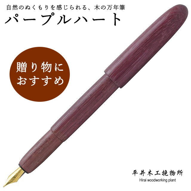意味有りげな人へ贈る、差し上げ物特集