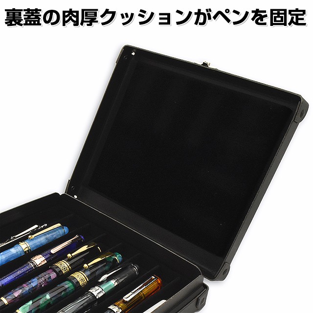 Industria 繊維書字box Ind Fp8 ペン場合 集団升席 コレクションケース 大き力量 あっさりした 粋 飛び切り 筆箱 Cannes Encheres Com