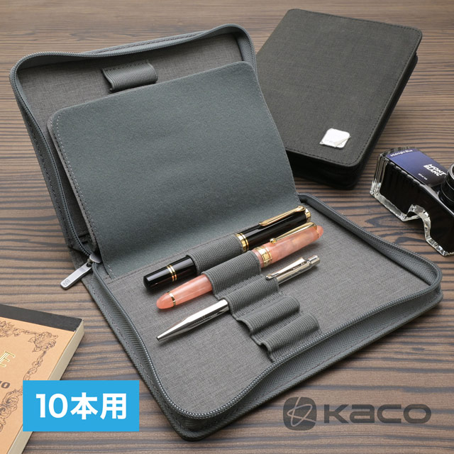 楽天市場】KACO[カコ] ペンケース [10本用] グレー/ブラック 1873