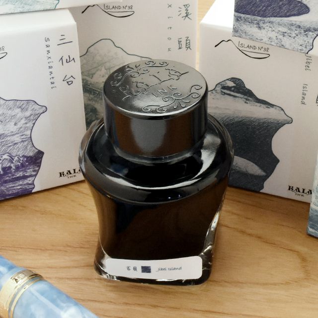 Kala ボトルインク ランドスケープ インク 万年筆インク かわいい 可愛い おしゃれ 台湾文具 ギフト プレゼント Educaps Com Br