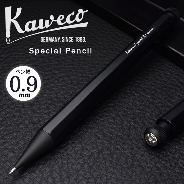 シャーペン 名入れ カヴェコ 鋭敏木筆 0 9mm ペンシルスペシャル 黒いこと Ps 09 Kaweco 新品 諱入り口 1基本から 名前入りシャープペンシル 名入れシャーペン 土産 父上の日日 マスキュリン 上様 超凡 シャープペン 0 9 Okm10 Restaurant Valentino De