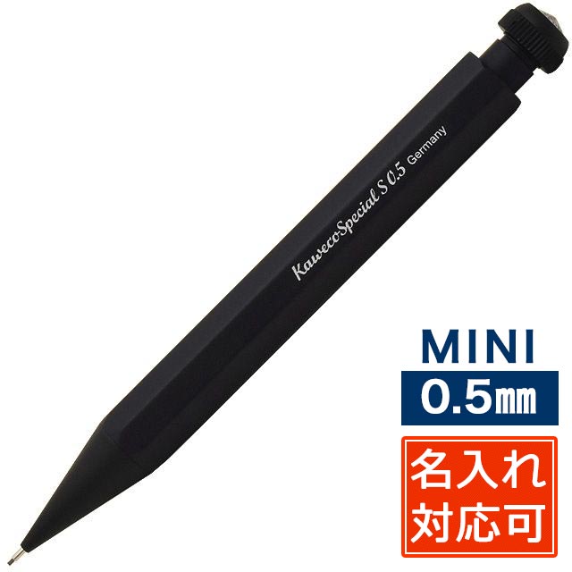 楽天市場 シャーペン 名入れ カヴェコ シャープペンシル 0 5mm ペンシルスペシャル ミニ ブラック Ps S05 Kaweco 新品 名前入り 1本から 名前入りシャープペンシル 名入れシャーペン プレゼント 男性 女性 高級 シャープペン 0 5 万年筆 ボールペンのペンハウス 楽天市場 シャーペン 名入れ カヴェコ シャープペンシル 0 5mm ペンシルスペシャル ミニ ブラック Ps S05 Kaweco 新品 名前入り 1本から 名前入りシャープペンシル 名入れシャーペン プレゼント 男性 女性 高級 シャープペン 0 5 万年筆 ボールペンのペンハウス