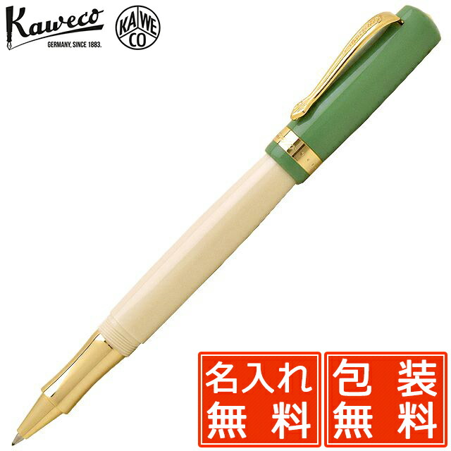 高い品質 名入れ ボールペン カヴェコ ローラーボール ステューデント 60 S Swing Strb 60 Kaweco 名前入り 1本から 名入れボールペン プレゼント 男性 女性 可愛い かわいい ギフト 高級ボールペン 高級筆記具 Okm10 万年筆 ボールペンのペンハウス 安い