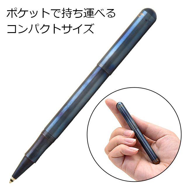 ご予約品 女性 男性 プレゼント Kaweco Libc Fb ボールペンwithキャップ ファイヤーブルー リリプット ボールペン カヴェコ ボールペン おしゃれ 文房具 Okm10 記念品 お祝い ギフト 高級 高級筆記具 高級ボールペン 持ち運び キャップ付きボールペン