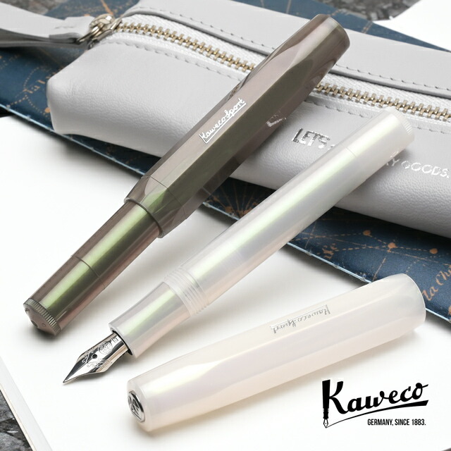 【4/20は最大P5倍！】 カヴェコ 万年筆 ルナスポーツ Kaweco プレゼント 月光 月影 パールカラー ホワイト グリーン 上品 男性 女性 母の日 父の日
