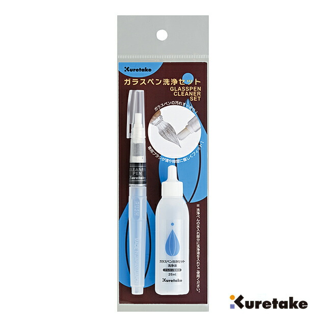 Kemmy's Labo ケミーズラボ ガラスペン ふと軸コルセット ガラスペン Kemmy's Labo ケミーズラボ コルセット ふと軸 スレート