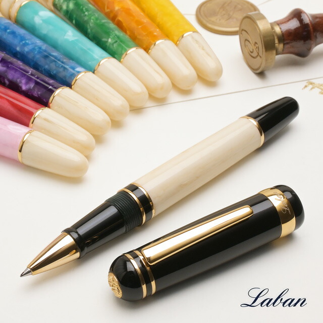 ラバン ローラーボール 325 Laban 台湾文具 セルロイド 夏ギフト｜ペンハウス　万年筆・ボールペン
