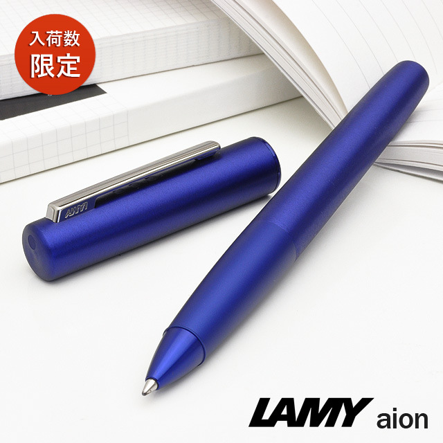 楽天市場 ポイント最大10倍 16日1 59まで ラミー Lamy ローラーボール アイオン 限定カラー ブルー S X L377bl 9000 万年筆 ボールペンのペンハウス