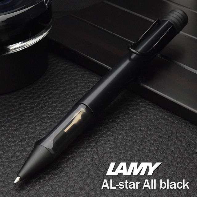 楽天市場】名入れ 万年筆 LAMY ラミー 万年筆 アルスター オール