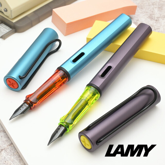 【4/20は最大P5倍！】 ラミー 限定品 万年筆 アルスター デニム/オーバージーン LAMY 2025年限定 青 紫 蛍光色 派手 目立つ 茄子 ジーンズ 母の日 父の日