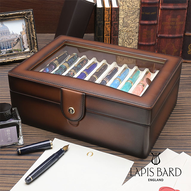 楽天市場】ラピスバード コレクションボックス 20本用 コニャック