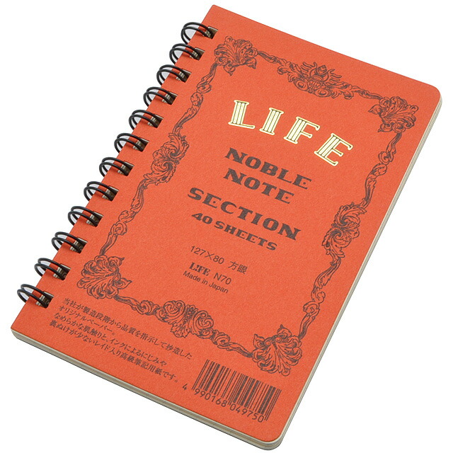 楽天市場】【1/30は最大P5倍！】 LIFE ライフ ノーブルミニリング